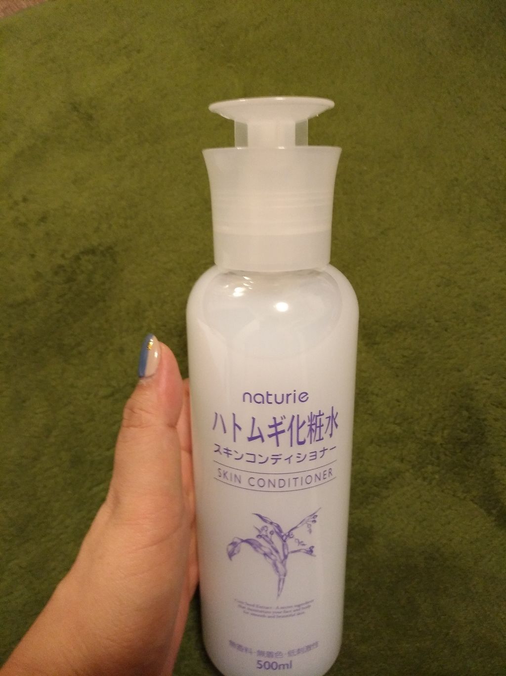 ポンプヘッド・コットン専用/無印良品/その他スキンケアグッズを使ったクチコミ（2枚目）