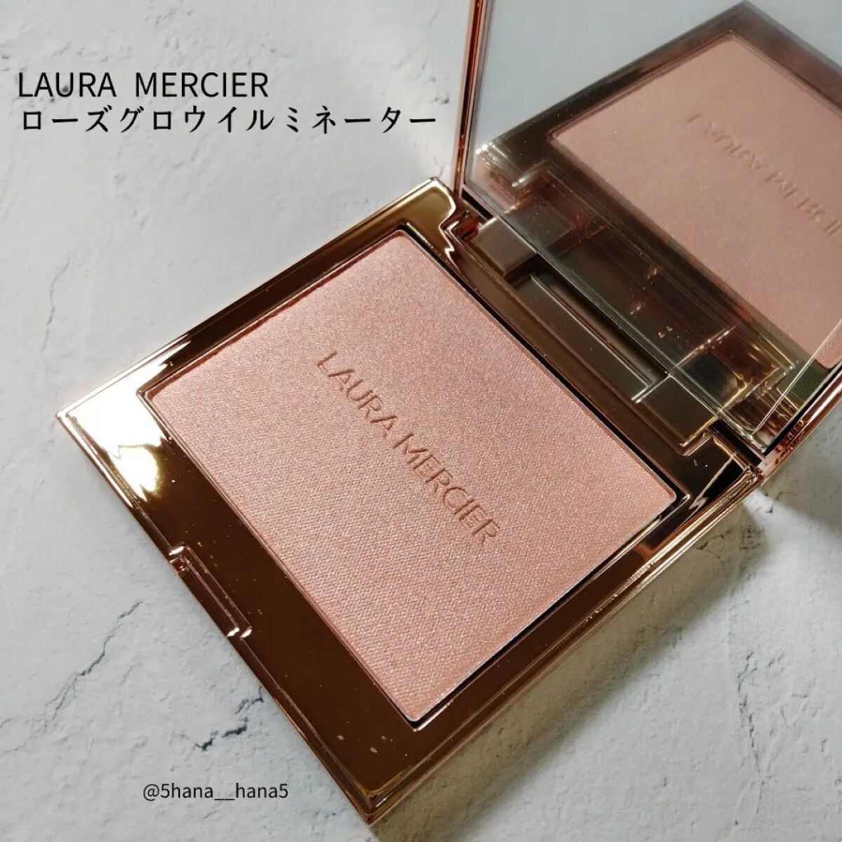 ローズグロウ イルミネーター /ローラ メルシエ/プレストパウダーを使ったクチコミ(1枚目)