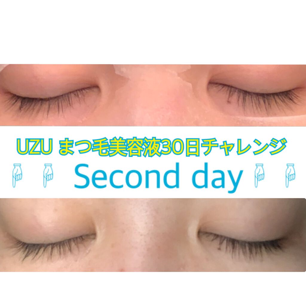 まつげ美容液(まつげ・目もと美容液)/UZU BY FLOWFUSHI/まつげ美容液を使ったクチコミ(1枚目)