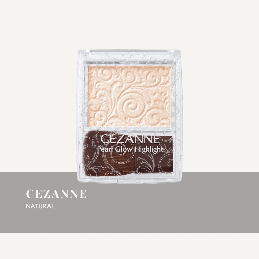 パールグロウハイライト/CEZANNE/パウダーハイライトを使ったクチコミ（1枚目）
