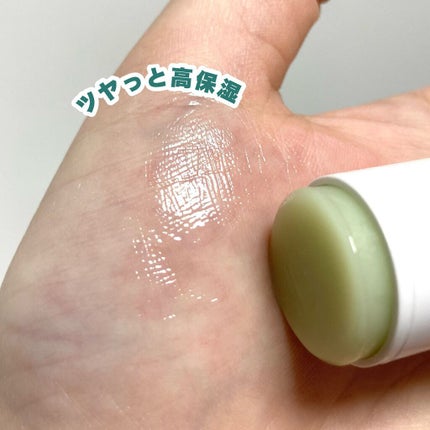 シカ ファーム カーミング マルチ バーム/Farmstay/フェイスバームを使ったクチコミ(4枚目)