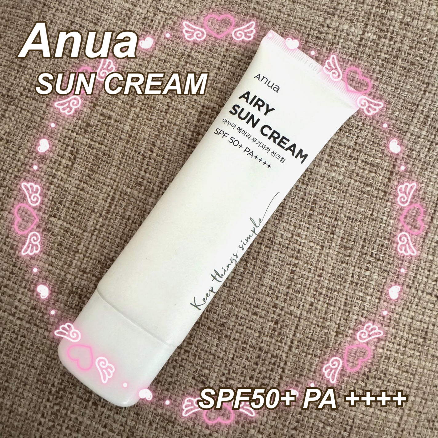 エアリーサンクリーム SPF50+PA++++/Anua/日焼け止めクリームを使ったクチコミ(1枚目)
