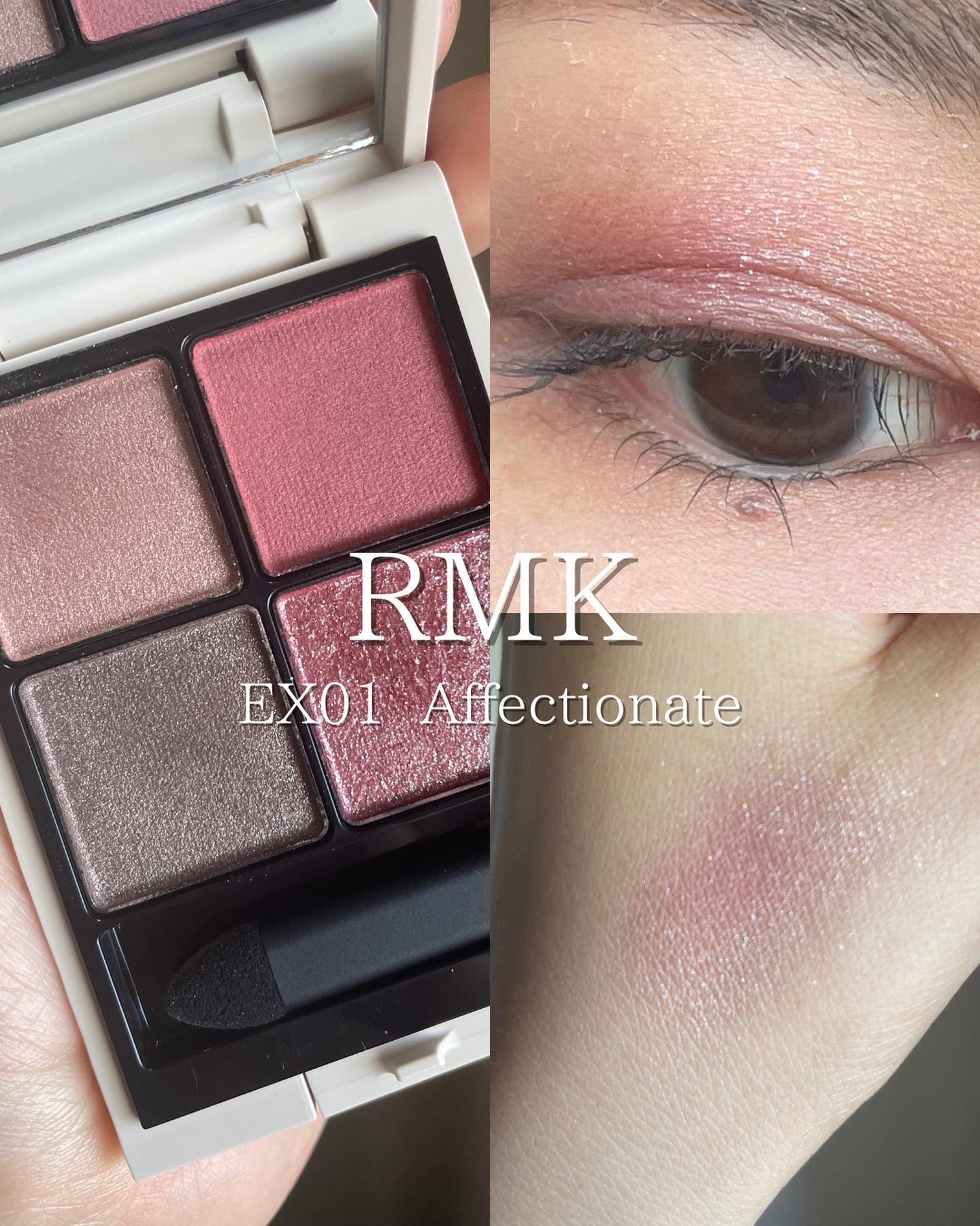 RMK シンクロマティック アイシャドウパレット/RMK/アイシャドウパレットを使ったクチコミ（1枚目）
