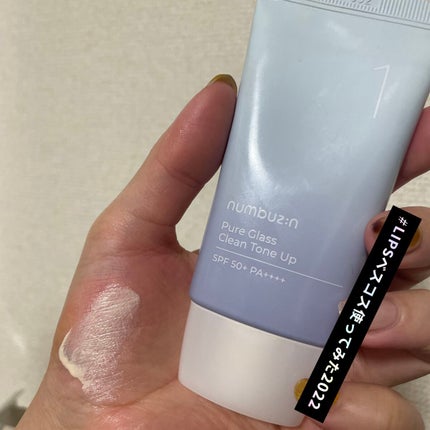 1番 ガラス玉トーンアップクリーム/numbuzin/日焼け止めクリームを使ったクチコミ(2枚目)