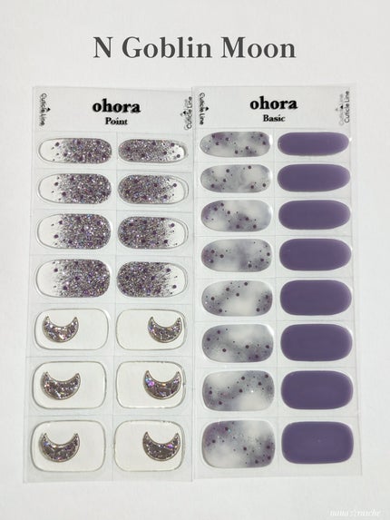 セミキュアジェルネイル(ハンド)/ohora/ネイルシールを使ったクチコミ(5枚目)