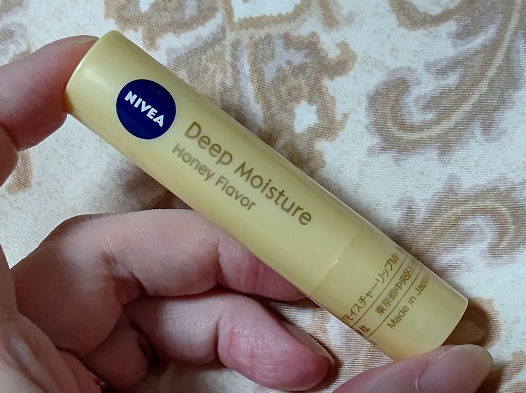 レブロン キス シュガー スクラブ/REVLON/リップスクラブを使ったクチコミ（1枚目）