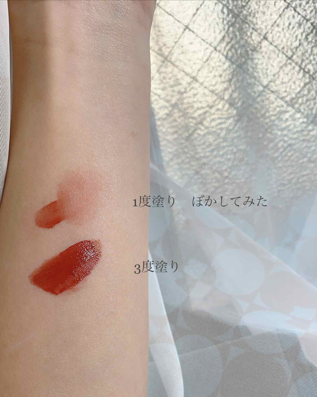 カラーティントリップ/CEZANNE/リップティントを使ったクチコミ（2枚目）