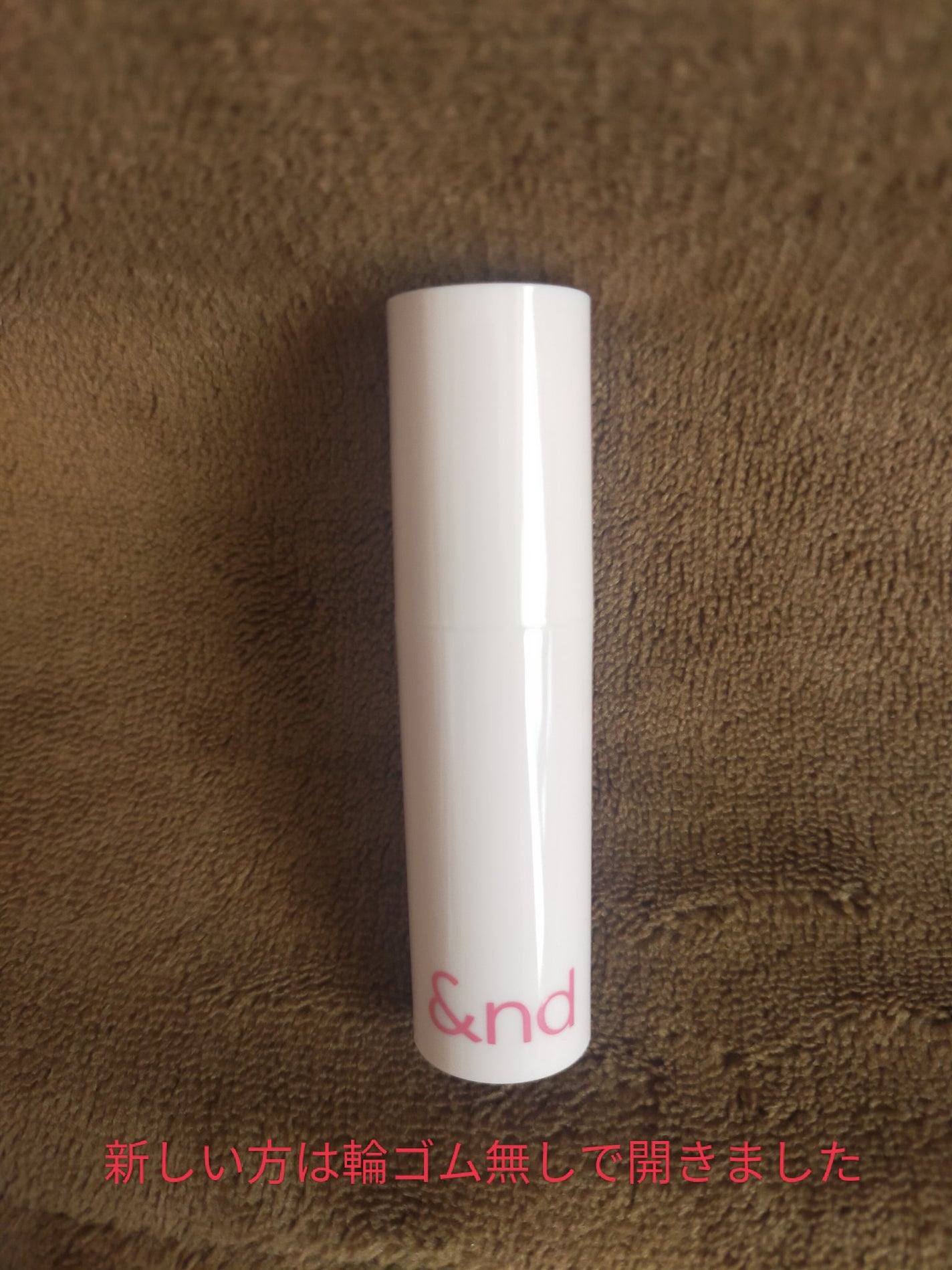 アンドバイロムアンド グラッシーボムティント/&nd by rom&nd/リップティントを使ったクチコミ(4枚目)