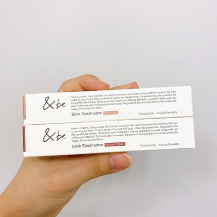 スティックアイシャドウ/&be/スティックアイシャドウを使ったクチコミ(5枚目)