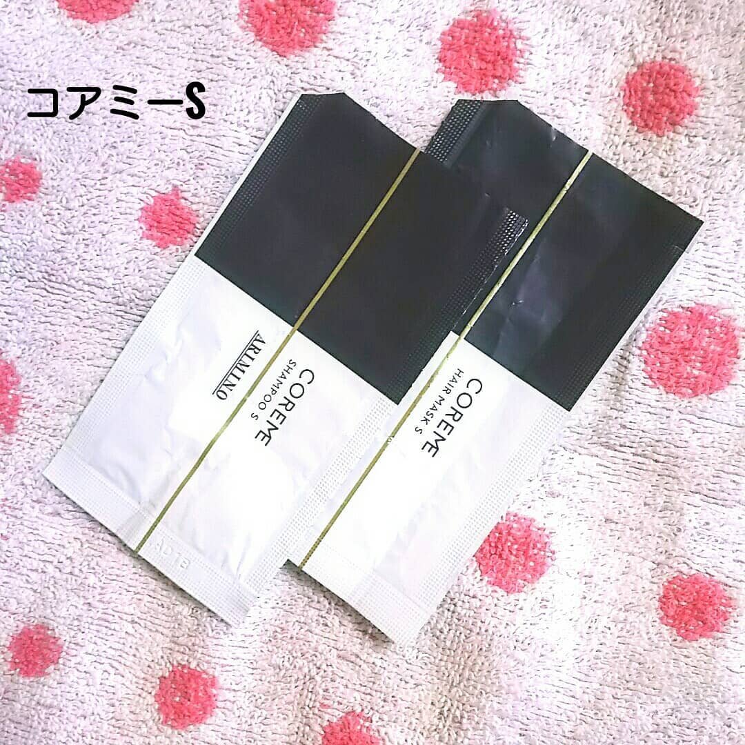 コアミー サロンケア セラムトリートメントS 12包セット コアミー サロンケア セラムトリートメント S | 株式会社