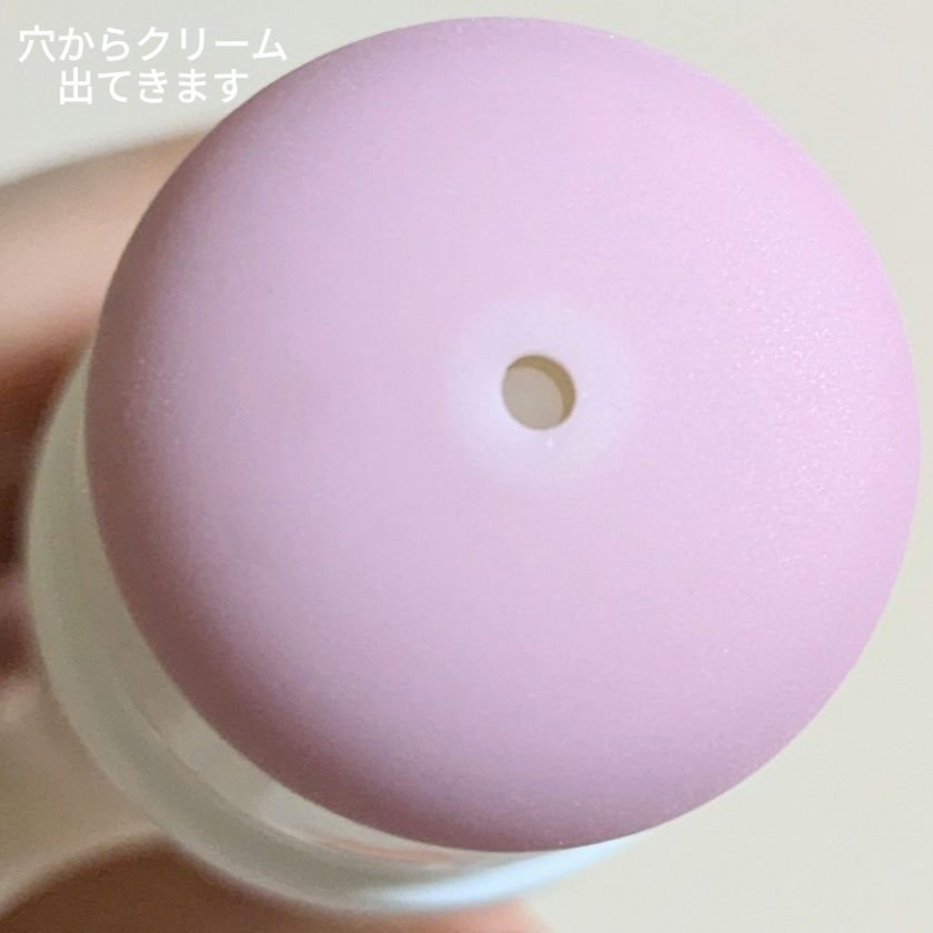 セルターンクリーム 100ml/リリーイブ/フェイスクリームを使ったクチコミ（3枚目）