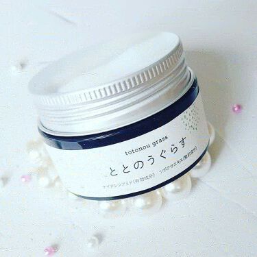 ととのうぐらす ファンファレの口コミ おはだにぴったり密着 シワをしっかり押し上 By こころん 乾燥肌 40代前半 Lips