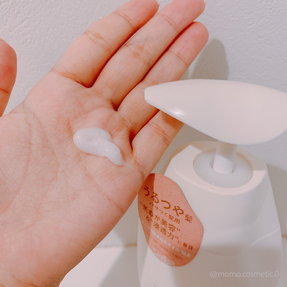 うるつや シャンプー/トリートメント/WANOMI/市販シャンプーを使ったクチコミ(3枚目)