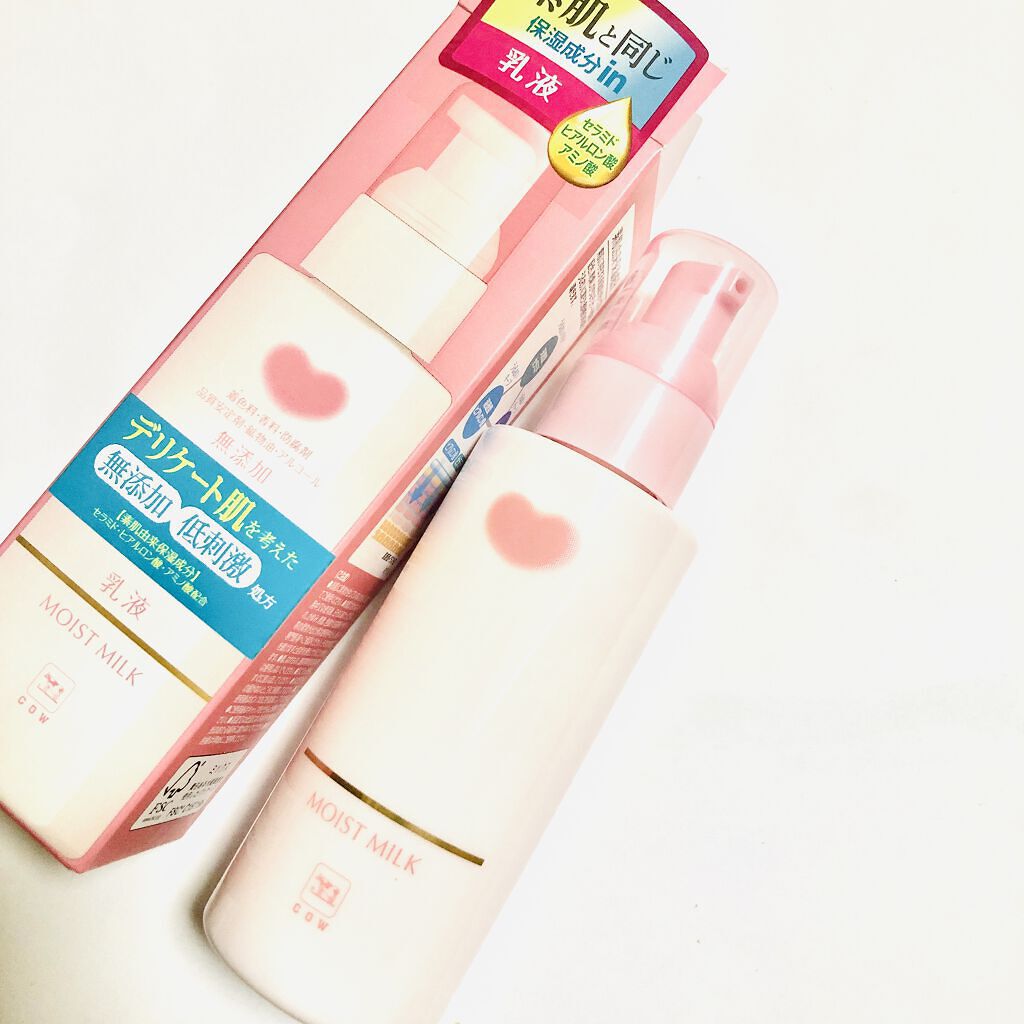 保湿乳液/カウブランド無添加/乳液を使ったクチコミ（1枚目）