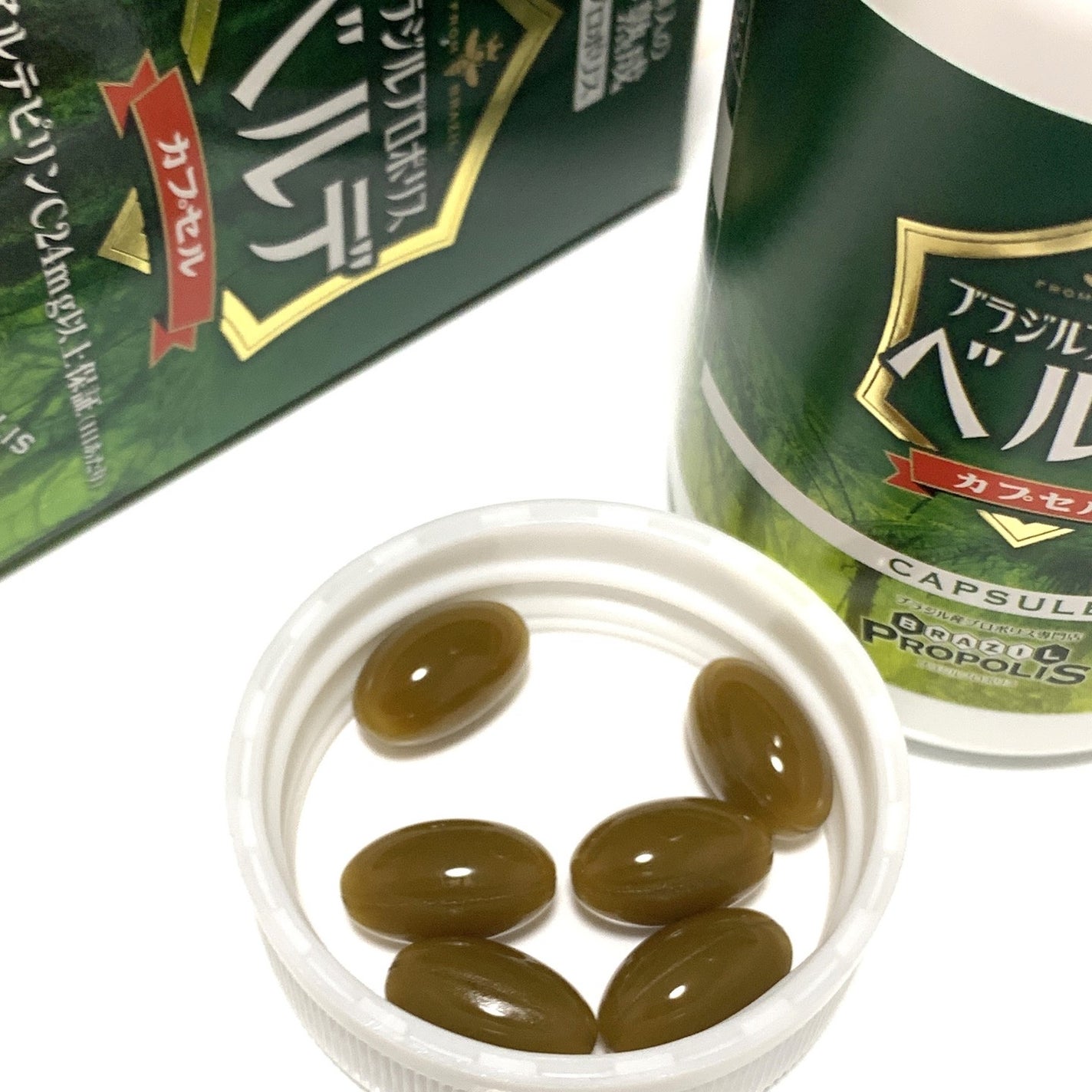 ブラジルプロポリスベルデカプセル/コパル物産/健康サプリメントを使ったクチコミ(8枚目)