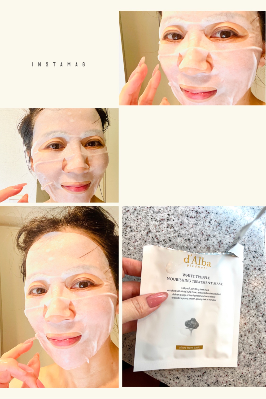 ホワイトトリュフナリシングトリートメントマスク/ダルバ/シートマスク・パックを使ったクチコミ（1枚目）