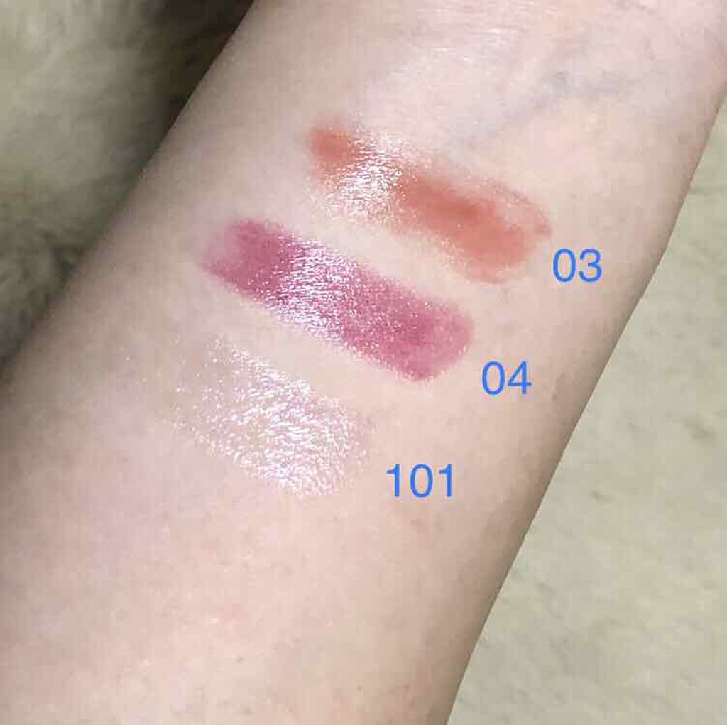 つやぷるリップR/b idol/口紅を使ったクチコミ（3枚目）