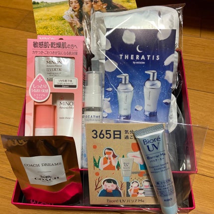 ブルーム ボックス/BLOOMBOX/その他を使ったクチコミ(1枚目)