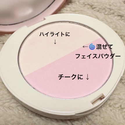 Joocyee ミックスライトパクトのクチコミ「\これ1つで3つの役割が!/
【JOOCYEE ミックスライトパクト】
☑️¥2.310
☑️.....」(3枚目)