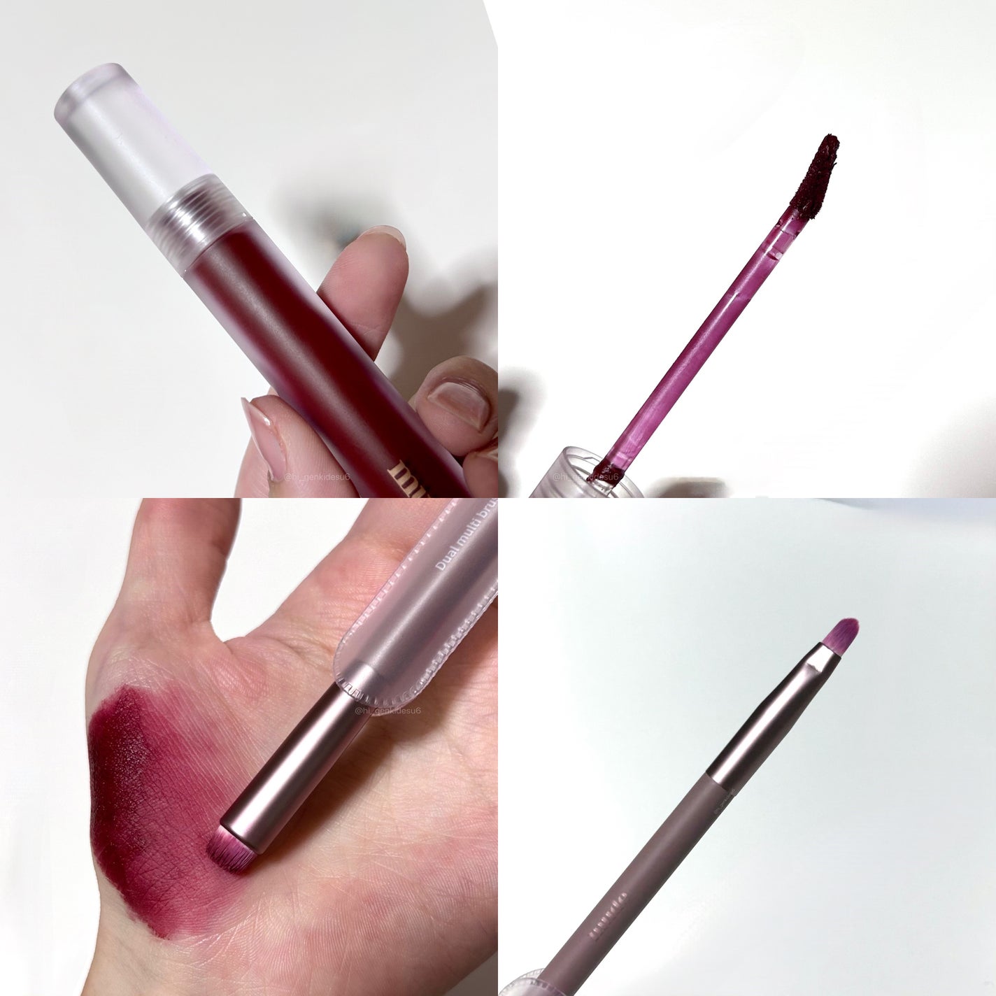 ソフトブラーティント/mude/リップティントを使ったクチコミ(5枚目)