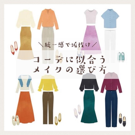 スキニーリッチシャドウ/excel/アイシャドウパレットを使ったクチコミ(1枚目)