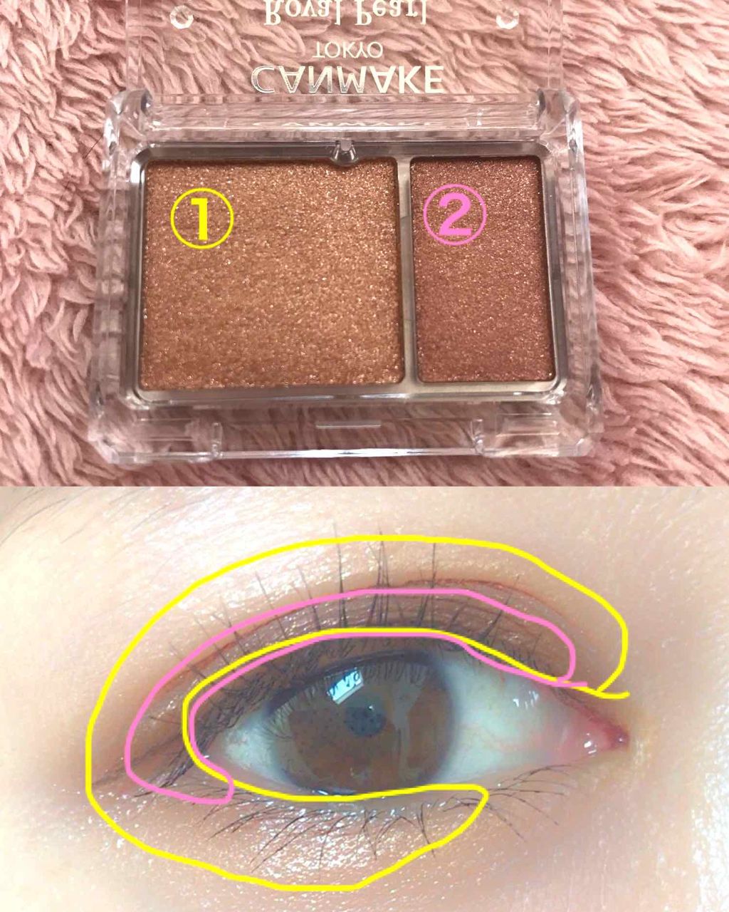 ロイヤルパールアイズ 01 シュガーブラウン/キャンメイク/アイシャドウパレットを使ったクチコミ（3枚目）