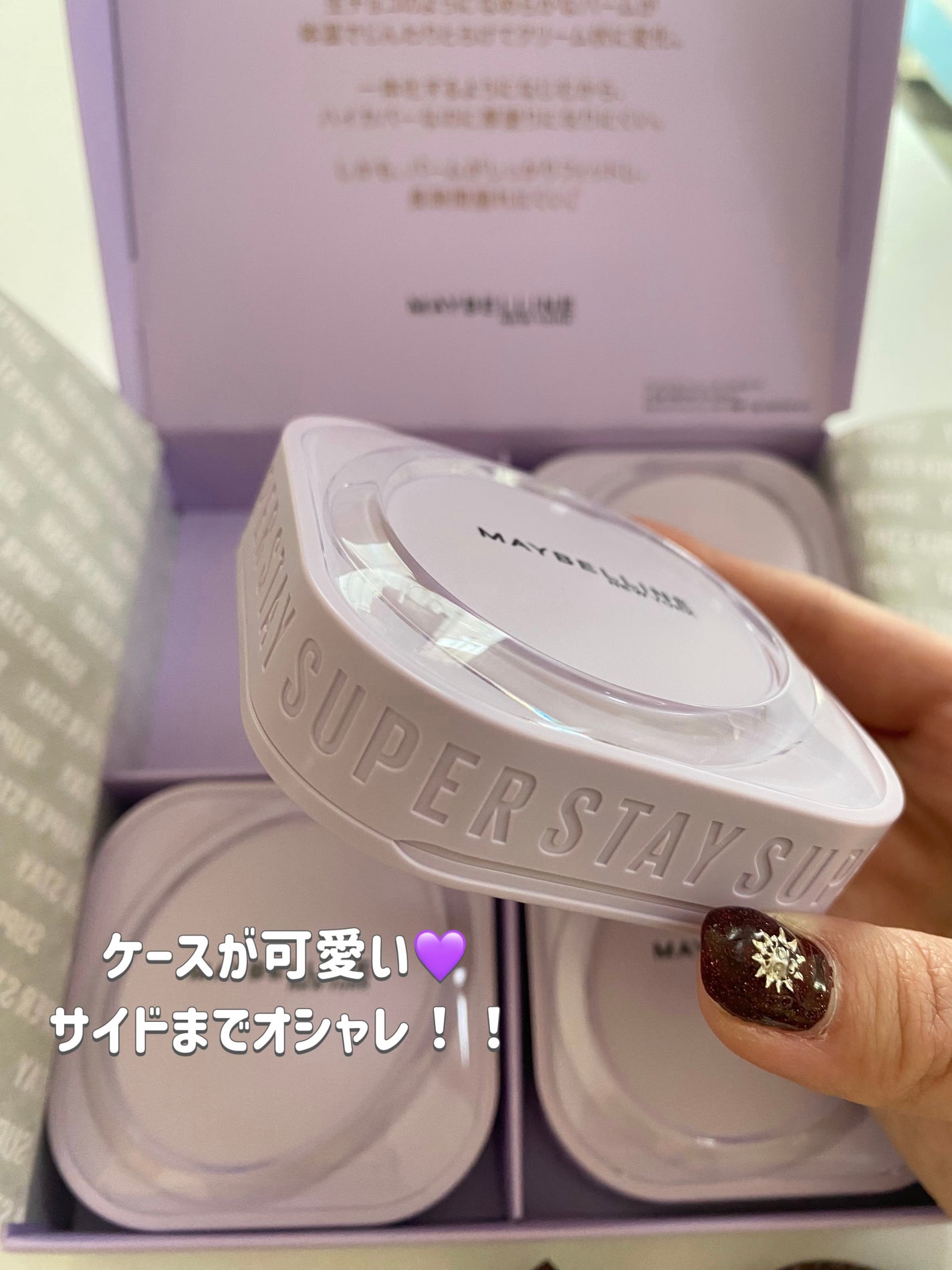 SPステイ クリームパクト ファンデーション/MAYBELLINE NEW YORK/クリーム・エマルジョンファンデーションを使ったクチコミ(4枚目)