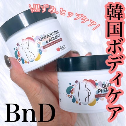 BnDヒップクリーム/BnD/バスト・ヒップケアを使ったクチコミ(1枚目)