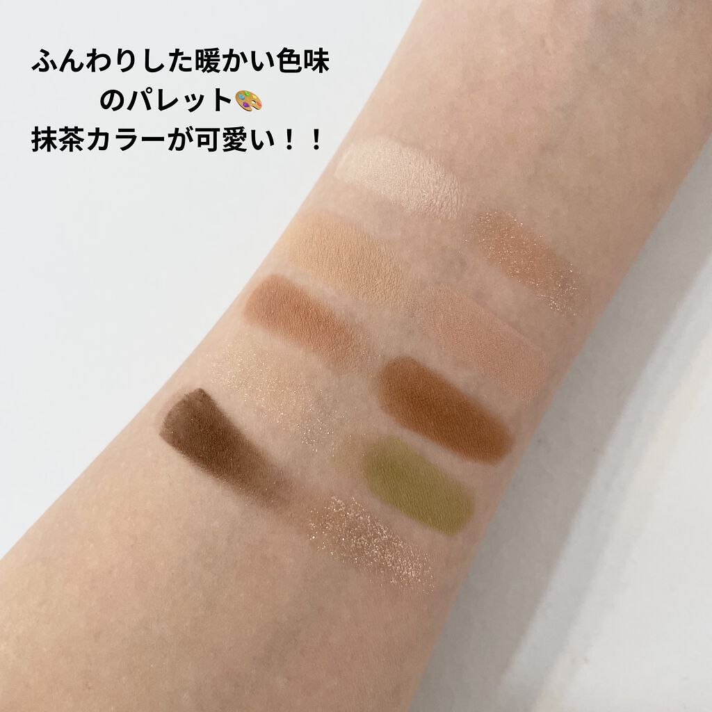 ニューデップスアイシャドウパレット/hince/アイシャドウパレットを使ったクチコミ（2枚目）