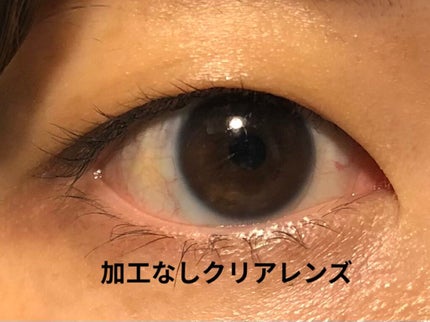 アイコフレ ワンデー UV M/シード/ワンデー(1DAY)カラコンを使ったクチコミ(2枚目)