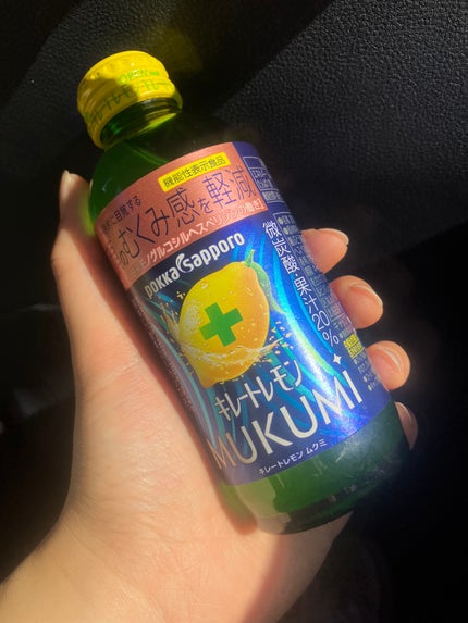 キレートレモンMUKUMI/Pokka Sapporo (ポッカサッポロ)/美容ドリンクを使ったクチコミ(1枚目)