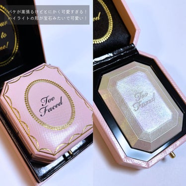 ダイヤモンドライト マルチユース ハイライター ダイヤモンド ファイア/Too Faced/パウダーハイライトを使ったクチコミ（3枚目）