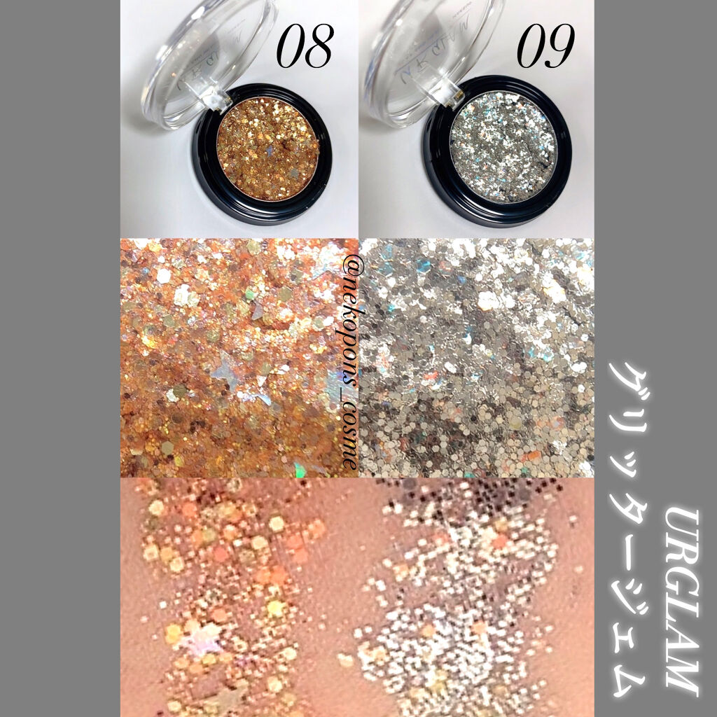 URGLAM　GLITTER GEM/U R GLAM/ジェル・クリームチークを使ったクチコミ（3枚目）