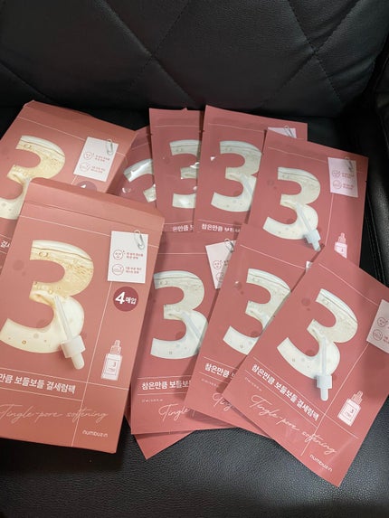 3番 すべすべキメケアシートマスク/numbuzin/シートマスク・パックを使ったクチコミ(1枚目)