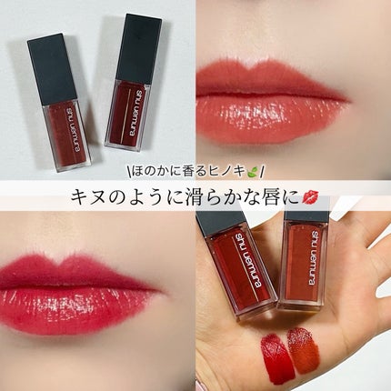 (旧)キヌルージュ クリーム/shu uemura/口紅を使ったクチコミ(1枚目)