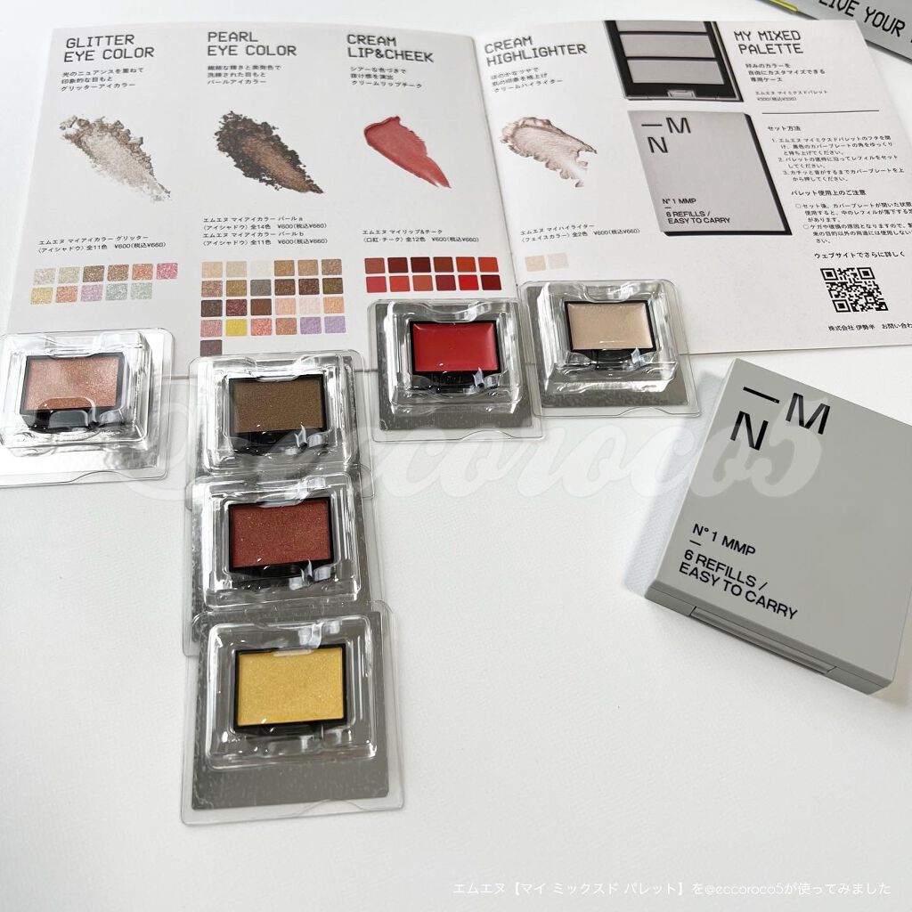 MY MIXED PALETTE 6色カスタムパレット/MN/マルチパレットを使ったクチコミ(5枚目)