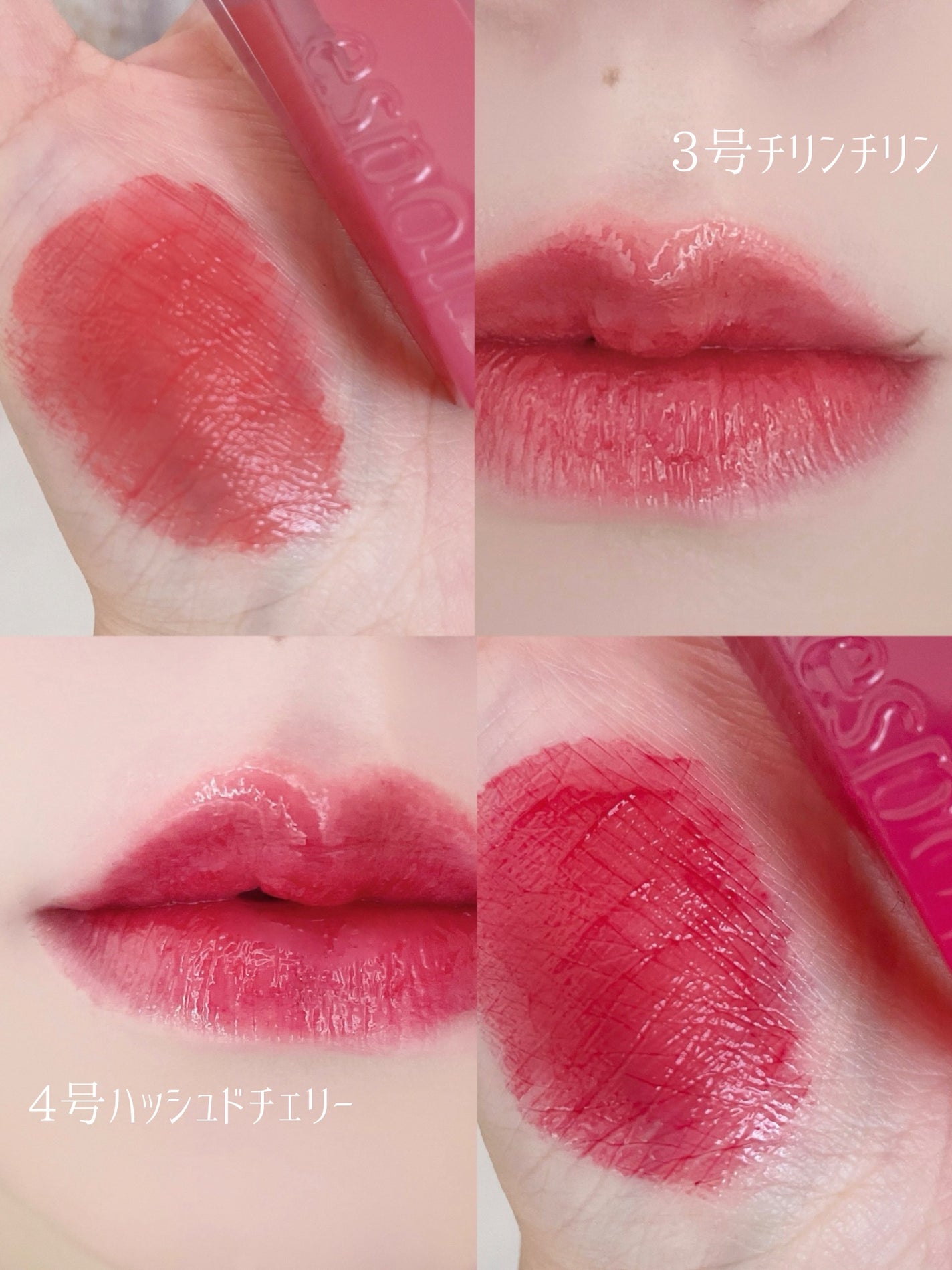 ã¯ãã¥ãŒã«ãªãããã£ã³ãã°ã¬ã€ãº/espoir/ãªãããã£ã³ãã䜿ã£ãã¯ãã³ãïŒ4æç®ïŒ