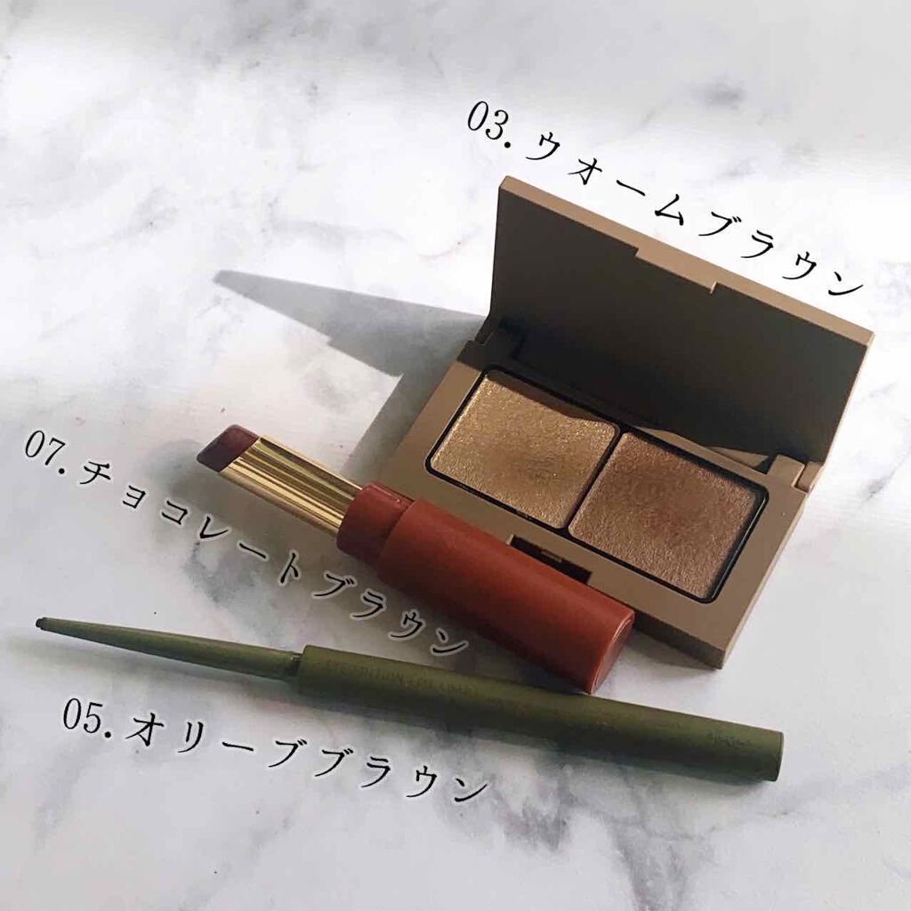 ケイト ザ アイカラー/KATE/単色アイシャドウを使ったクチコミ(2枚目)