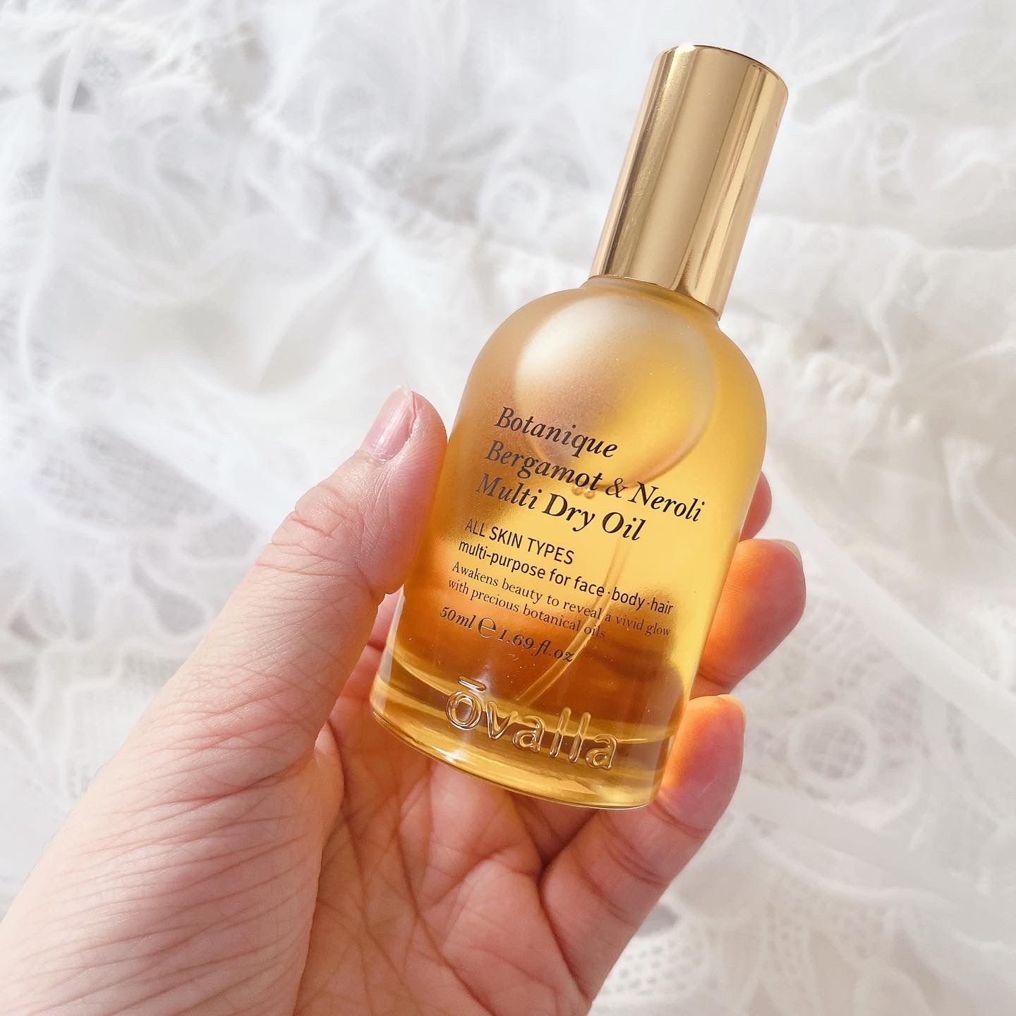 ボタニクB＆Nドライオイル/ovalla/フェイスオイルを使ったクチコミ（3枚目）