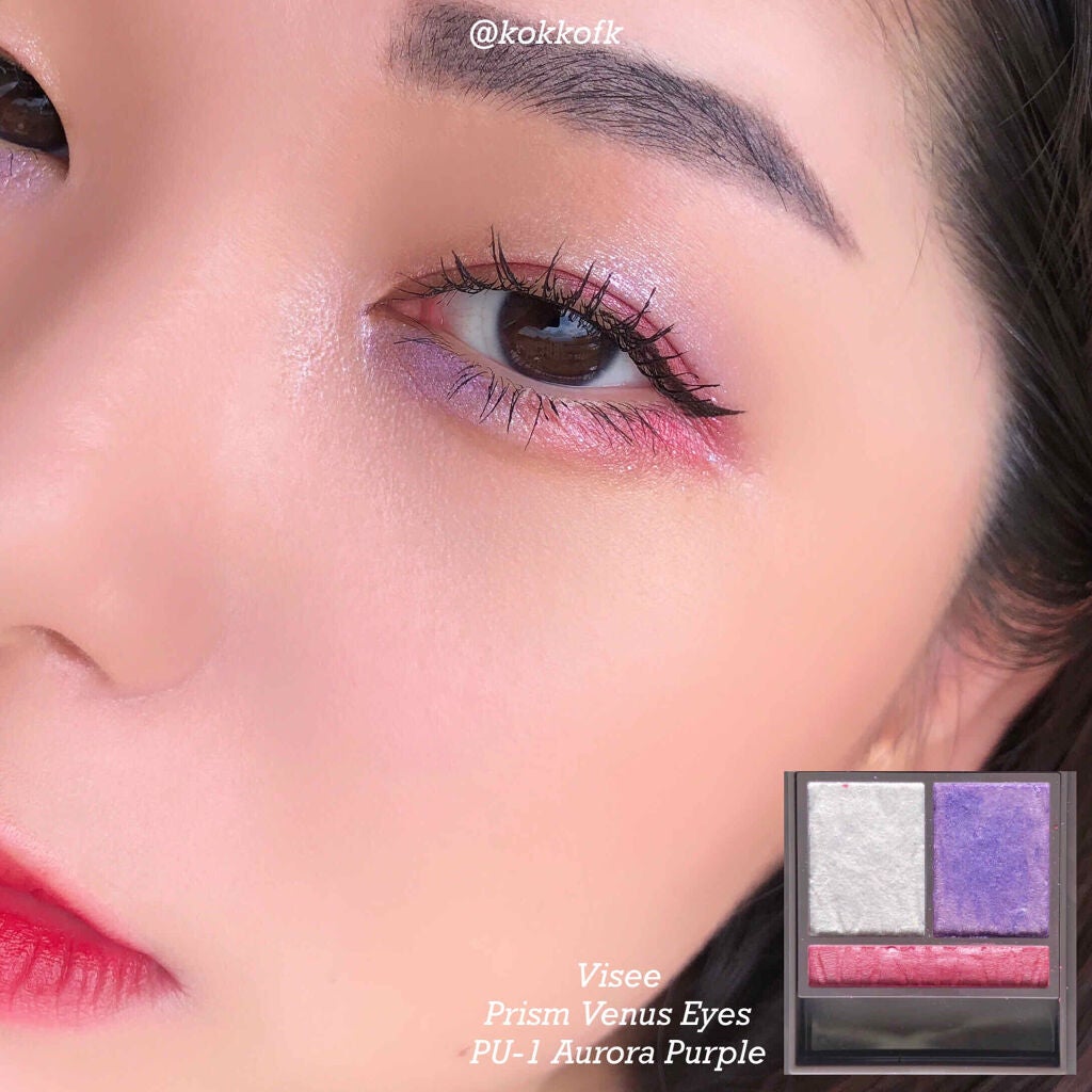 プリズムヴィーナス アイズ/Visée/アイシャドウパレットを使ったクチコミ(1枚目)