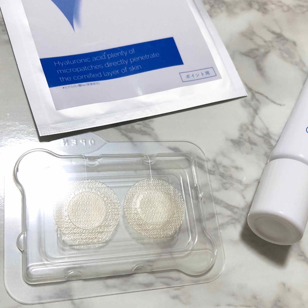 ブライトピュア ビューティースキンクリーム/Bright Pure/フェイスクリームを使ったクチコミ(3枚目)