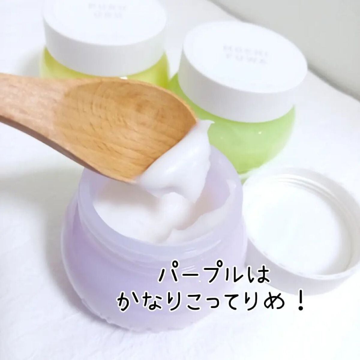 白玉もちウォータークリーム/NUAN/フェイスクリームを使ったクチコミ(7枚目)