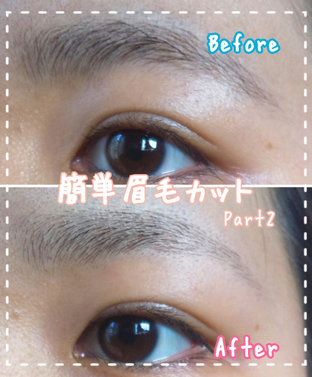 ニトリ フェイスシェイバー/ニトリ/シェーバーを使ったクチコミ（1枚目）