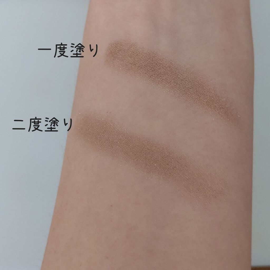 シングルカラーアイシャドウ/CEZANNE/単色アイシャドウを使ったクチコミ（2枚目）