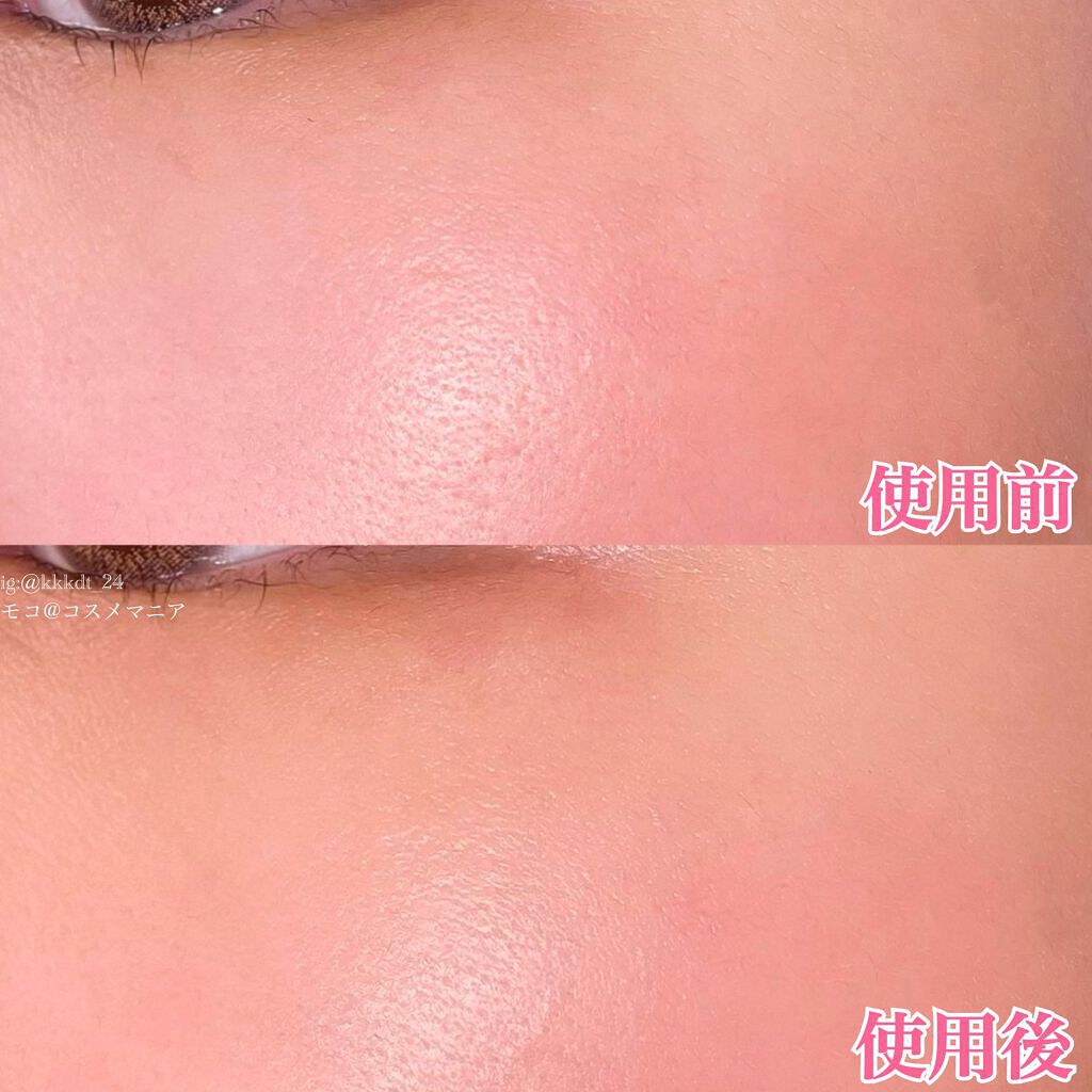 ~トゥー フェイスド ハングオーバー~ ピロー バーム リップ トリートメント/Too Faced/リップ美容液を使ったクチコミ(6枚目)