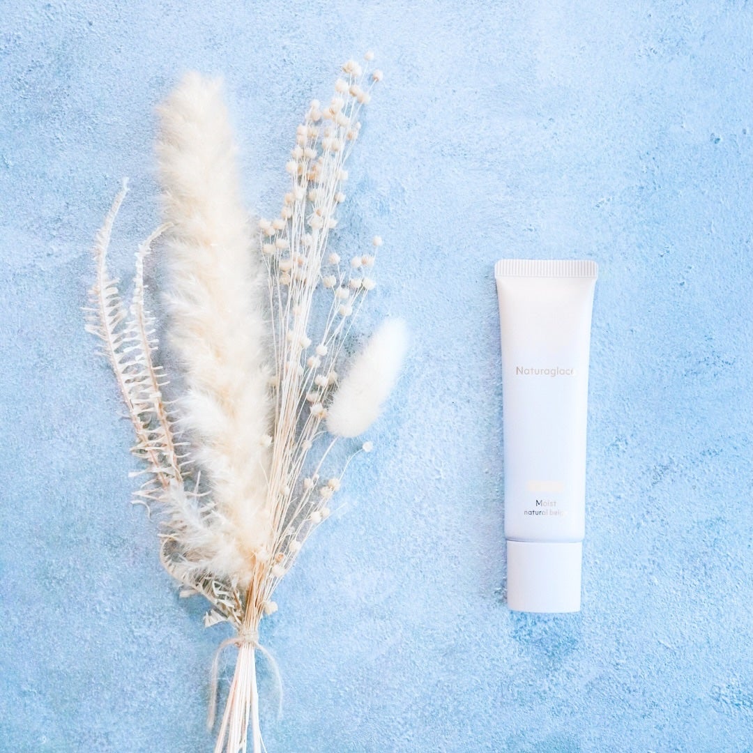 メイクアップ クリーム モイスト/ナチュラグラッセ/化粧下地を使ったクチコミ(2枚目)