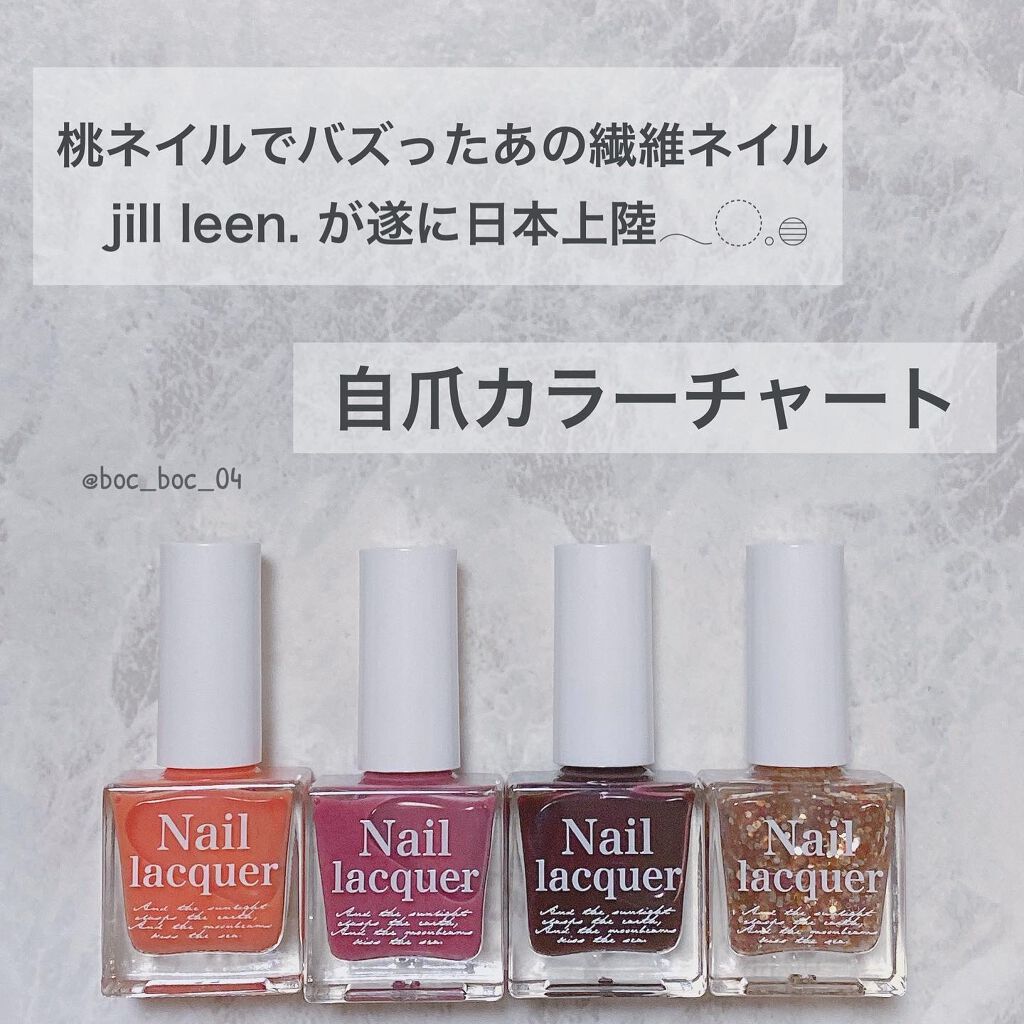 '
Twitterでバズった桃ネイル
@jillleen._official_jp の
繊維ネイルと宝石ネイルを
頂いたので早速カラチャを𓂃◌𓈒𓐍
'
ずーっと気になってQoo10で
いつもいつもにらめっこしてたんだけど
この度何と9
