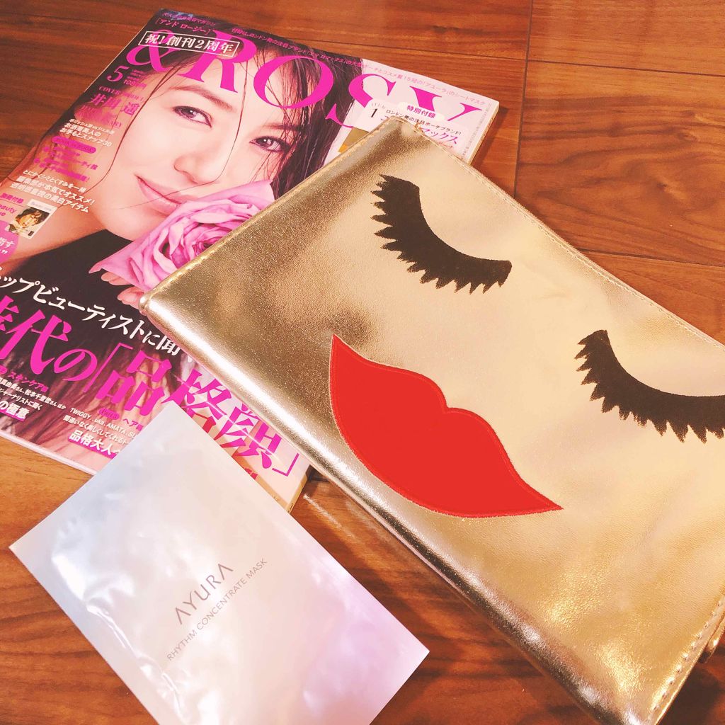 &ROSY 2019年5月号/&ROSY/雑誌を使ったクチコミ（1枚目）