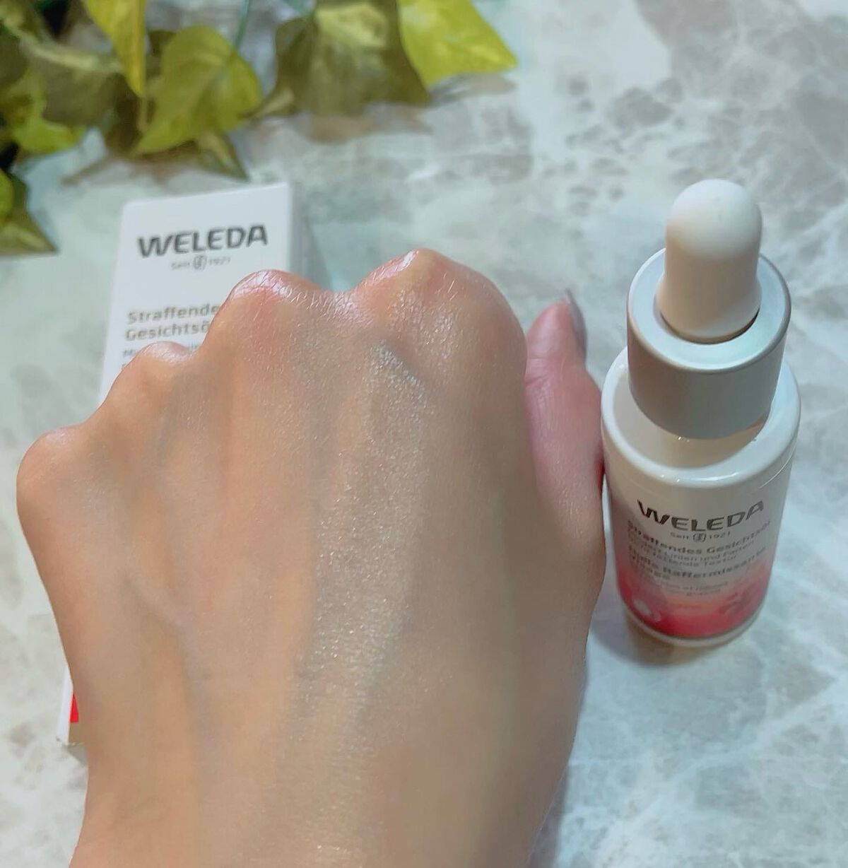 ざくろ フェイシャルオイル/WELEDA/フェイスオイルを使ったクチコミ(4枚目)