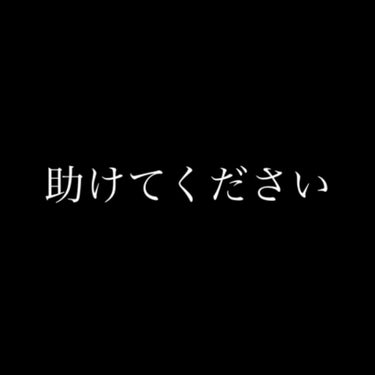 白色ワセリン（医薬品）/日本薬局方/その他を使ったクチコミ（1枚目）